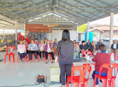 โครงการประชุมกลุ่มสมาชิกสหกรณ์ “สหกรณ์ รัฐ คนละครึ่ง ... พารามิเตอร์รูปภาพ 11